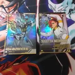 Item thumbnail for item 8413748d-2137-4735-ad7a-c8b31f4c97c6