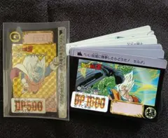 ドラゴンボールZ カードダス グレートサイヤマンほか9枚