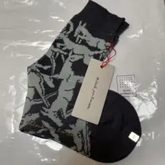 Item thumbnail for item 9841074e-5b77-42b3-9b1c-8bf08efb9799