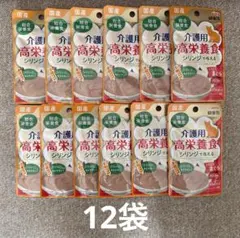 AIXIA 介護用高栄養食シリンジで与える12袋 猫用ウェットフード アイシア