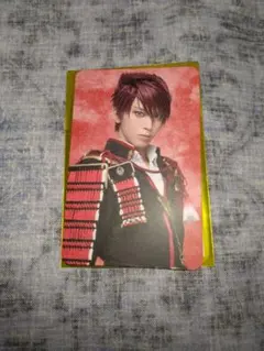 【在庫一掃セール】刀ミュ　祝玖寿　乱舞音曲祭　ランダムふぉとカード　大包平