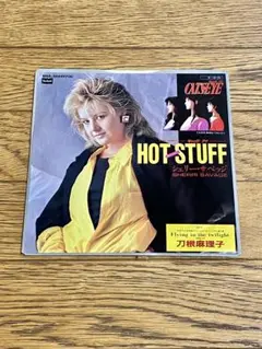 キャッツ・アイ ED・挿入歌 7インチ レコード【特価】中古