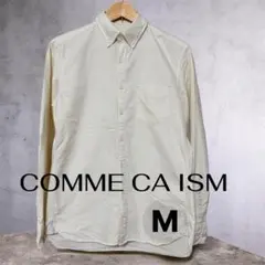 【コムサイズム】　ボタンダウン長袖シャツ　アイボリー　Mサイズ