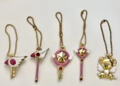 カードキャプターさくら ダイキャストチャーム 全種類セット