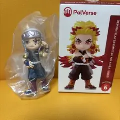 Pal Verse 鬼滅の刃　フィギュア　宇髄天元