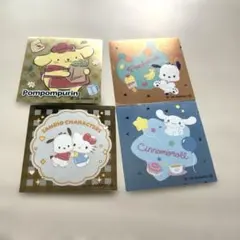 第一パンサンリオキャラクターズシール4枚セット