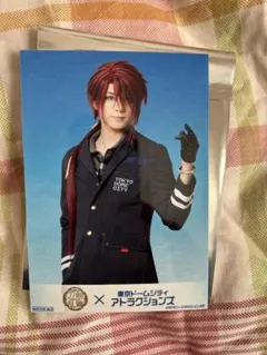 2025年最新】後家兼光の人気アイテム - メルカリ