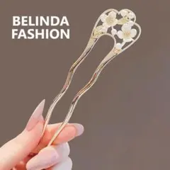 BELINDA FASHION 花とパール装飾のゴールドかんざし