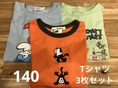 Tシャツ3枚セット 140 markey's B:ming by beams