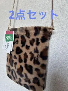 ポシェット　ポーチ　ヒョウ柄　ファー、グリーン