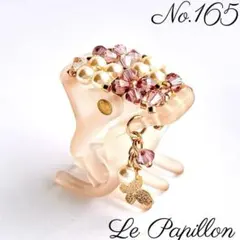 No.165 ヘアクリップ ミニ　1点 チャーム付き　ヘアアクセサリー