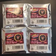 家庭教師ヒットマンREBORN！ グリッター缶バッジ 未開封4点