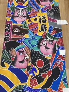 未使用 半幅帯 能面 般若 鬼面 グリーン 345cm キュプラ 浴衣 - メルカリ