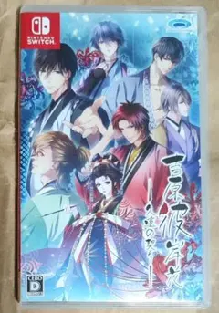 2026年最新】吉原彼岸花の人気アイテム - メルカリ