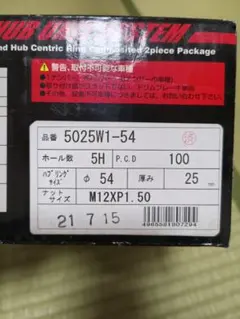 NISHIZAWA FORMULA EQUIPE 170SS スキー板 173㎝ - メルカリ