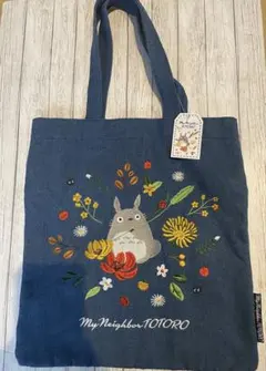 タグ付き　となりのトトロ デニムトートバッグ 刺繍