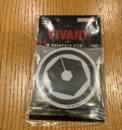VIVANT 一番くじ H賞 アクリルアソート　 乃木家家紋のサムネイル