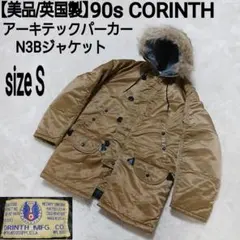 Item thumbnail for item 10d2e7e2-3894-4b28-b703-5eb07e8dcdf0