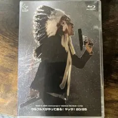 2026年最新】ヤッサ ウルフルズ DVDの人気アイテム - メルカリ