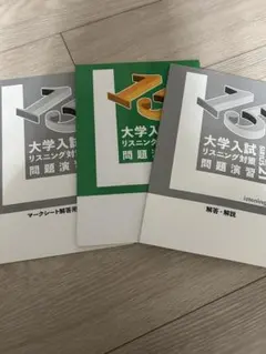 Item thumbnail for item afcd2f0f-c314-4284-89c0-55242a855921