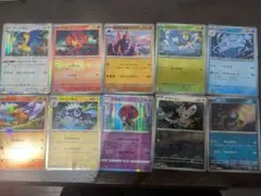 『キラまとめ』ポケモンカードセット