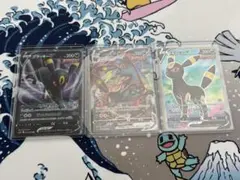 ポケモンカード ブラッキー　まとめ売り