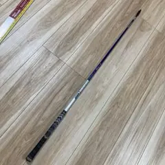 Item thumbnail for item 61230fed-a95d-4536-931c-a9b762f3b88b