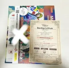 2025年最新】乗船証明書の人気アイテム - メルカリ