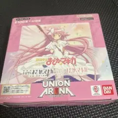 2025年最新】ユニオンアリーナ box 未開封の人気アイテム - メルカリ