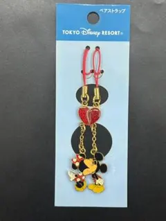 【未開封】東京ディズニーリゾート ペアストラップ 26-91