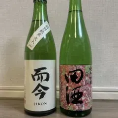 ①而今 白鶴錦 火入 純米大吟醸 ②くどき上手 プレミアム 白鶴錦 2本セット ①而今 白鶴錦 火入 純米大吟醸 ②くどき上手 プレミアム 白鶴錦 2本