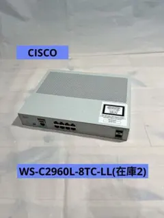 CISCO WS-C2960L-8TC-LL(在庫2)