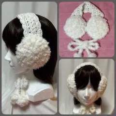 手編み　イヤーマフ　ホワイト