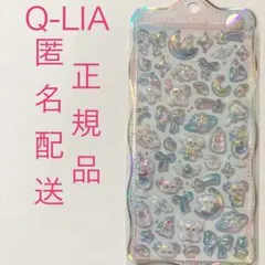 ボンボンドロップシール わんわんボンボン