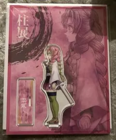 鬼滅の刃 柱展 アクリルスタンド 甘露寺蜜璃