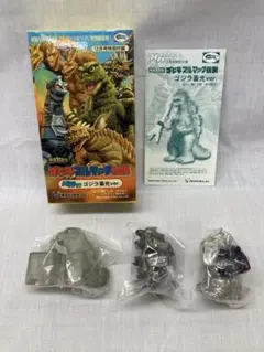 2025年最新】ブルマァク メカゴジラの人気アイテム - メルカリ