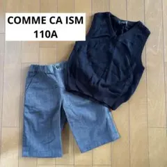 COMME CA ISM ニットベスト ハーフパンツ セット キッズ フォーマル