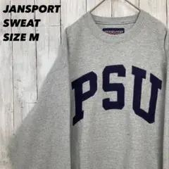 メキシコ製ヴィンテージ古着JANSPORT フェルト刺繍ロゴスエットトレーナーM