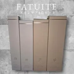 FATUITE ファチュイテ スキンケア 4点セットのサムネイル