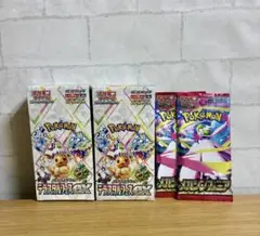 ク*迎様 テラスタルフェスex 3BOX(シュリンク付き)＋イーブイヒーローズ1 ク*迎様 テラスタルフェスex 3BOX(シュリンク付き)＋イーブイ