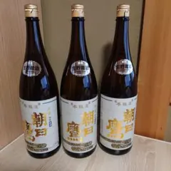 2026年最新】朝日鷹の人気アイテム - メルカリ