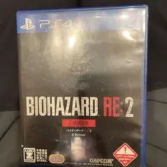 PS4 バイオハザードRE:2 Z VER