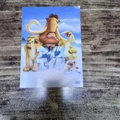 Item thumbnail for item 8e18a8c9-16ec-4a24-85b7-27a953eca42b