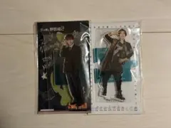 中村嶺亜 アクリルスタンド　アクスタ　新品未開封