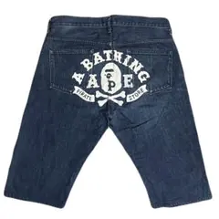 CAB9様 リクエスト 2点 まとめ商品