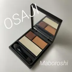 オサジ　ニュアンスアイシャドウパレット　幻　① Maboroshi アイカラーのサムネイル