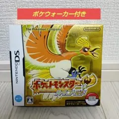 【ポケウォーカー付き】DS ポケットモンスター ハートゴールド