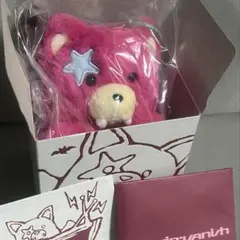 ジェイク ボイスキーリング