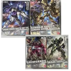 刃*!様 ガンダムカードゲーム プレミアムグッズセット 鉄血の