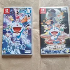 ドラえもん ゲーム2本セット